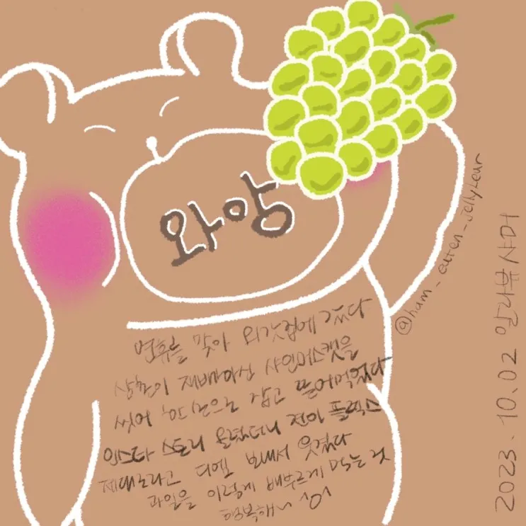 메인 이미지
