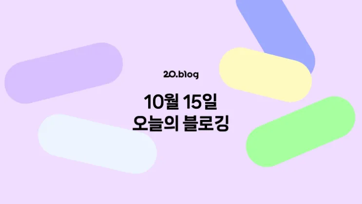 메인 이미지