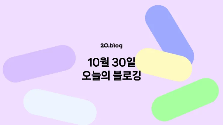 메인 이미지