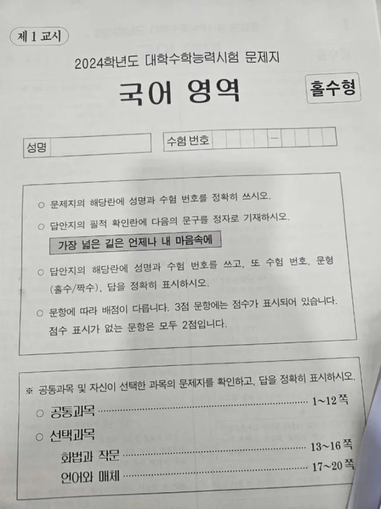 메인 이미지