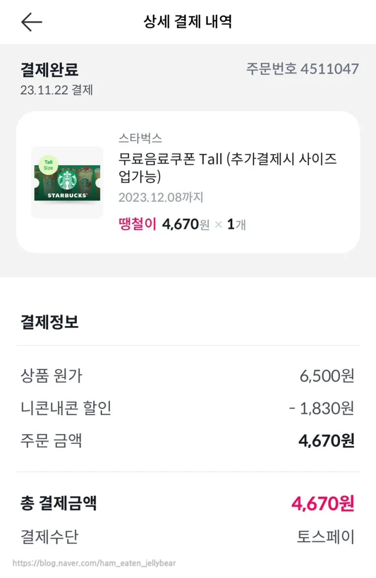 메인 이미지